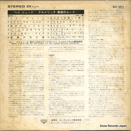 SLC4512 back cover
