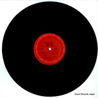 CG1 disc