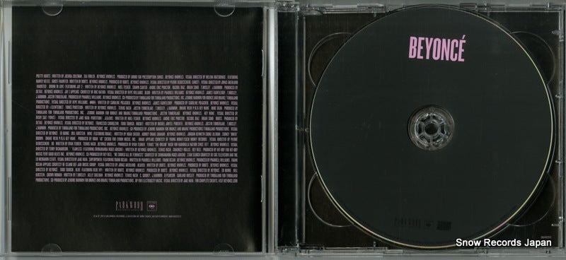88843032512 disc