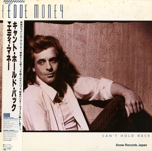 28AP3235 front cover