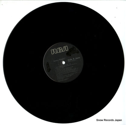AHL1-3422 disc