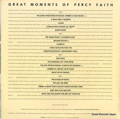 CG33895 back cover