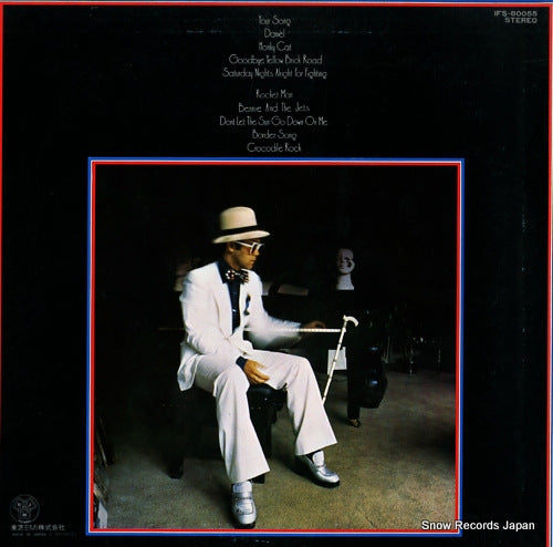 IFS-80055 back cover