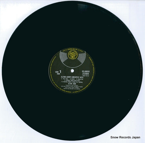 IFS-80055 disc