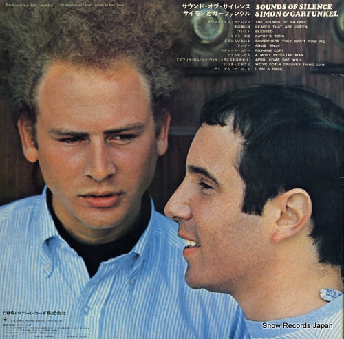 SONX60028 back cover