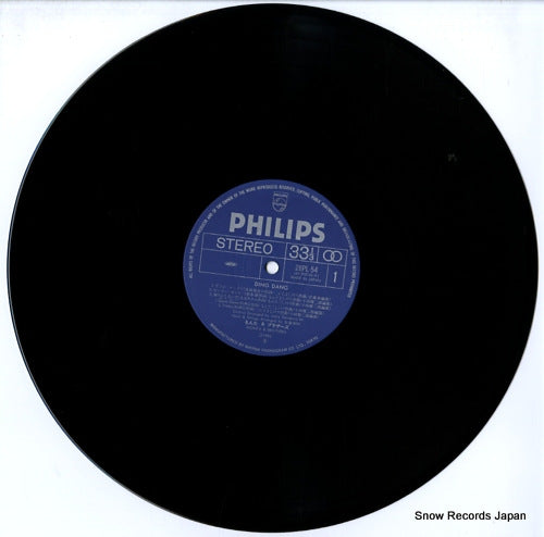 28PL-54 disc
