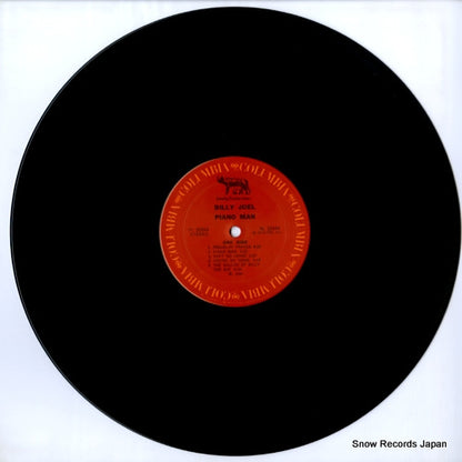 PC32544 disc