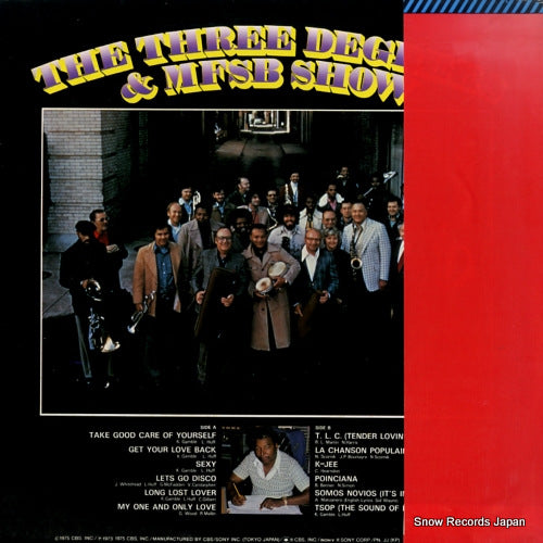 ECPO64-PH back cover