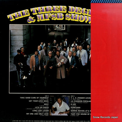 ECPO64-PH back cover