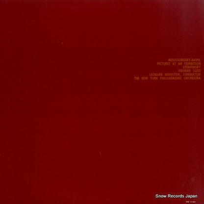 SONC10017 back cover