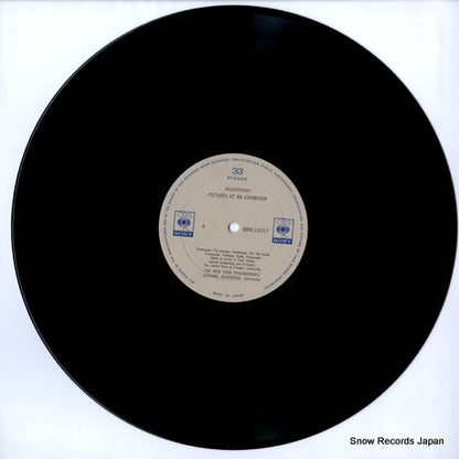 SONC10017 disc