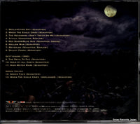CRCL-4823 back cover