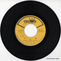 CW-916 disc