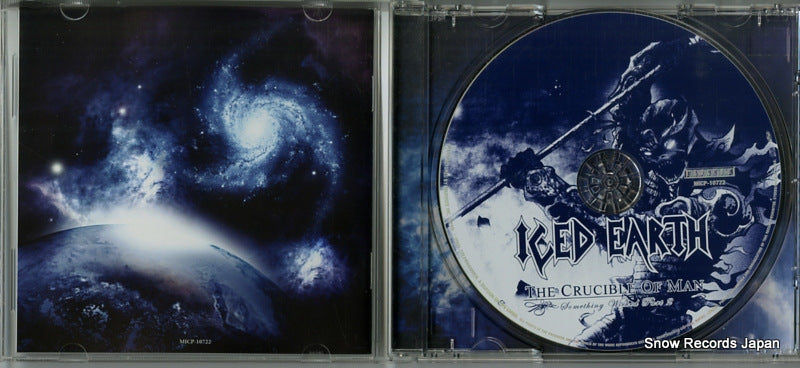 MICP-10722 disc