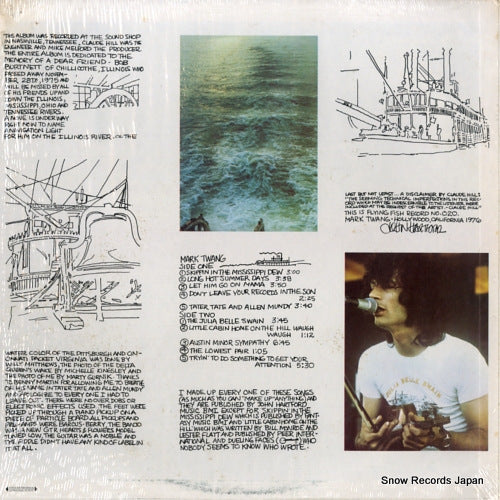 FF-020 back cover