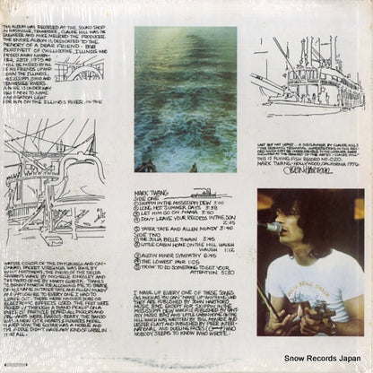 FF-020 back cover
