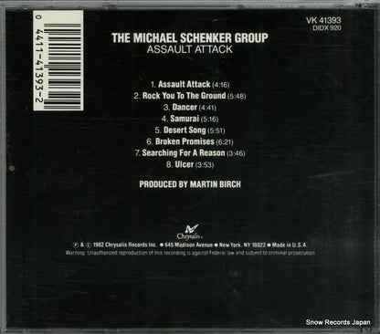 VK41393 back cover