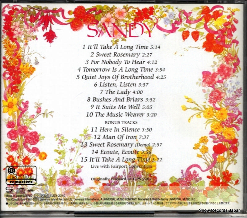 UICY-20140 back cover