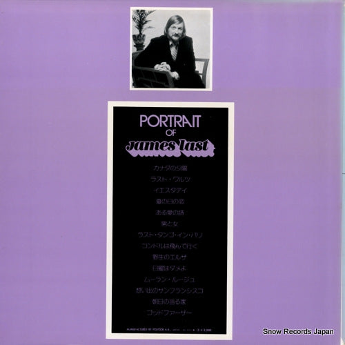 MP5008 back cover