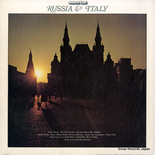 MP2152 back cover