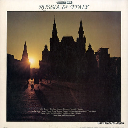 MP2152 back cover