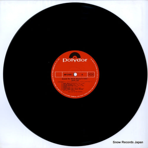 MP2152 disc
