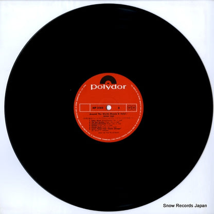 MP2152 disc