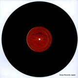 CS9973 disc