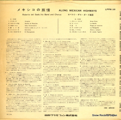 LPPM-38 back cover