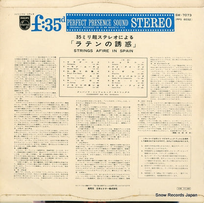 SM-7073 back cover