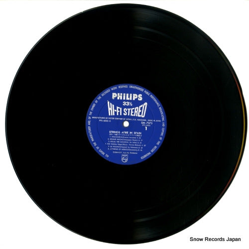 SM-7073 disc