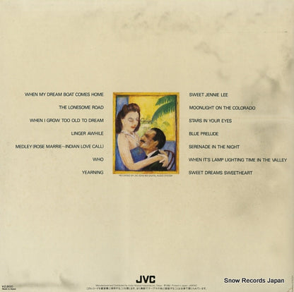 VIJ-28025 back cover