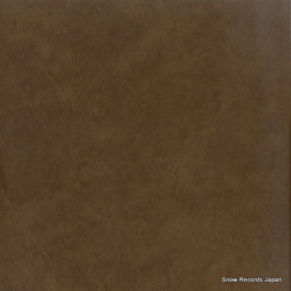 MM9097 back cover