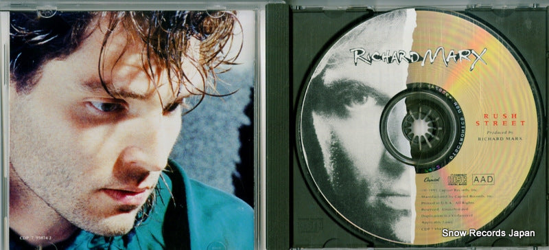 CDP7958742 disc