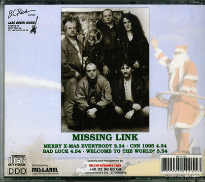 SMCD002 back cover