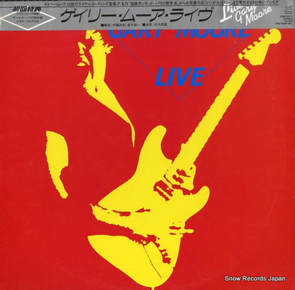 25AP2677 front cover