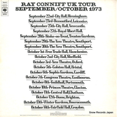 SPR78 back cover