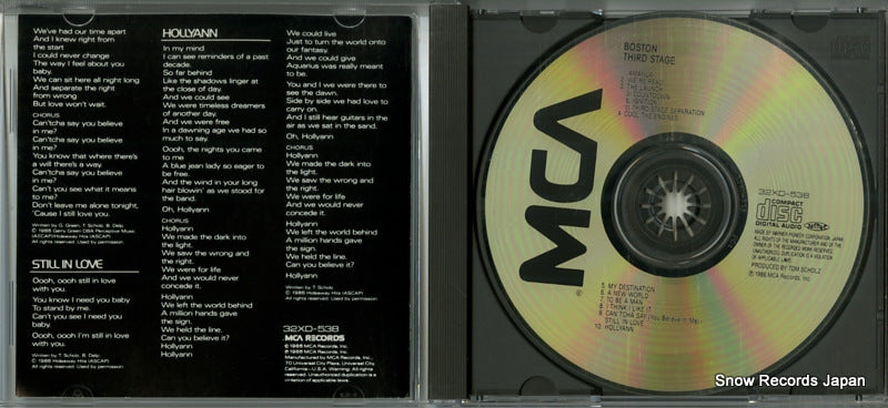 32XD-538 disc