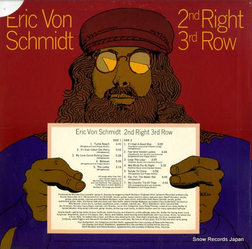 PYS-5705 back cover