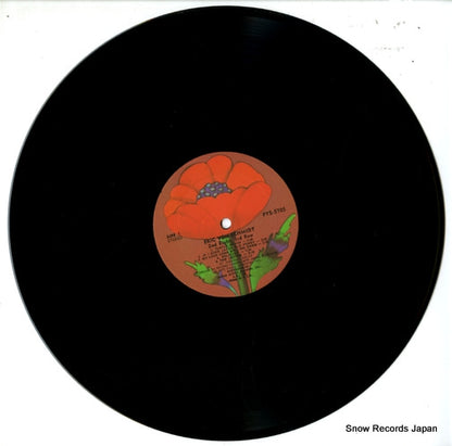 PYS-5705 disc