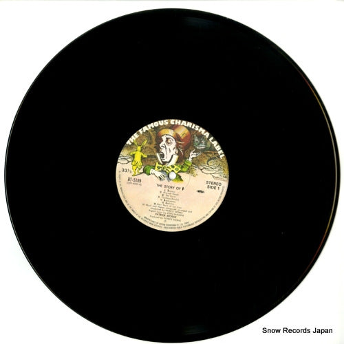 BT-5189 disc