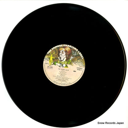 BT-5189 disc