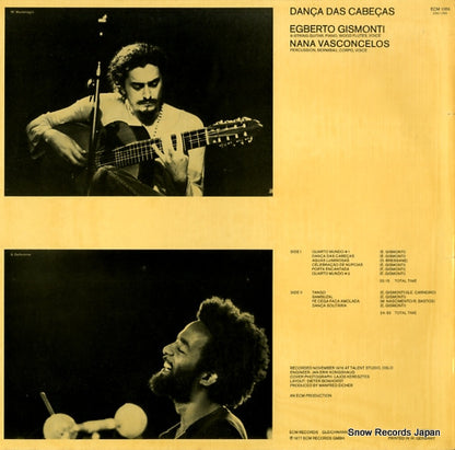 ECM1089 back cover