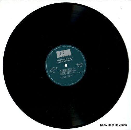 ECM1089 disc