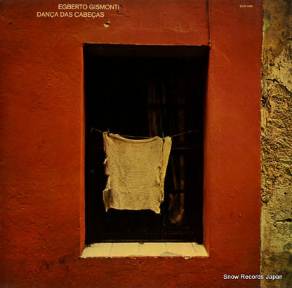 ECM1089 front cover