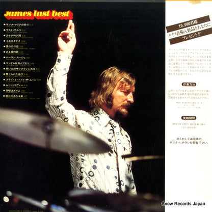 MP2394 back cover