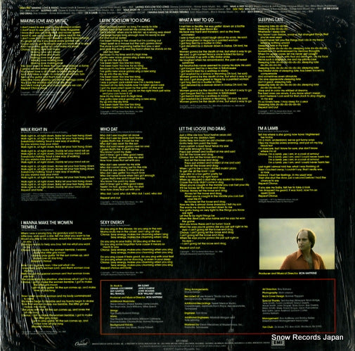 ST-11632 back cover