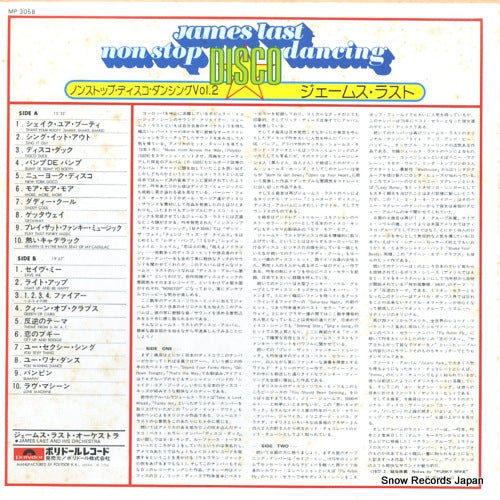 MP3058 back cover