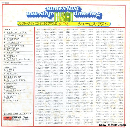 MP3058 back cover
