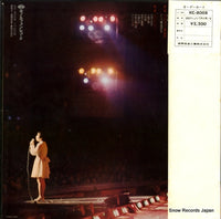 KC-8008 back cover